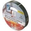 Клейкая лента монтажная двусторонняя «Милен», 19 мм x 5 м, 1200 мкм, белая вспененная основа