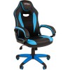 Кресло Brabix GM-162 (черный/голубой)