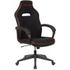Кресло A4Tech Bloody GC-100 (черный)