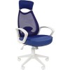 Кресло CHAIRMAN 840 White (синий)