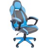 Кресло CHAIRMAN Game 20 (серый/голубой)