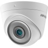 CCTV-камера Hikvision DS-2CE76D3T-ITPF (3.6 мм)