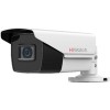 CCTV-камера HiWatch DS-T220S(B) (3.6 мм)