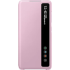 Чехол для телефона Samsung Smart Clear View Cover для Galaxy S20 FE (лавандовый)