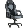 Кресло Utmaster Game 1 (черно/серый)