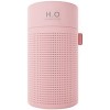 Увлажнитель воздуха H2O PureMist (розовый)