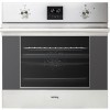 Электрический духовой шкаф Korting OKB 560 CFX