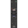 Пульт управления Sony RMT-TX102D