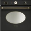 Электрический духовой шкаф Smeg SFP805AO