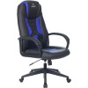 Кресло Zombie 8 (черный/синий)